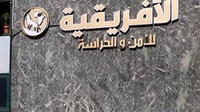 هل تنتهي أزمة الشركة الإفريقية مع نقابة الصحفيين بعد الاعتذار عن الاعتداء على مصور مباراة الأهلي وبيراميدز؟