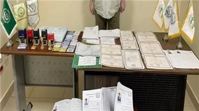 شقتك وقطعت أرضك عندنا..حبس شخصين لقيامهما بالنصب والاحتيال على المواطنين بالجيزة