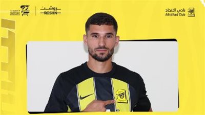 رسميًا.. اتحاد جدة يعلن ضم الجزائري حسام عوار لمدة 4 أعوام