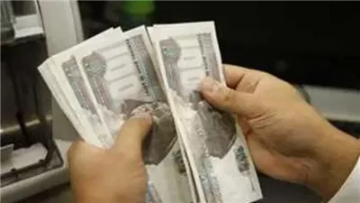 موعد صرف معاشات شهر أغسطس 2024 