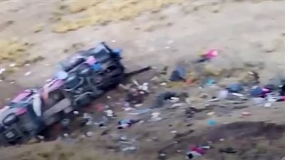  مصرع 25 شخصًا وإصابة 17 آخرين في بيرو سقطت بهم حافلة من أعلى جبال الإنديز 