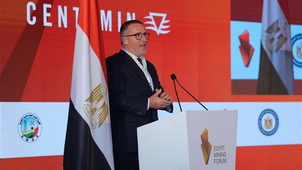 مارتن هورجان الرئيس