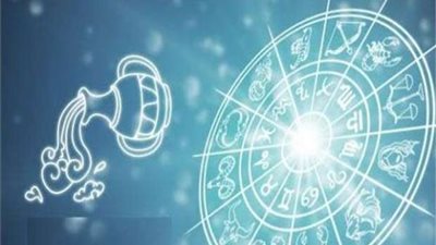 توقعات الأبراج وحظك اليوم الإثنين 22 يوليو 2024