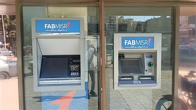 تعطل خدمة ATM لبنك أبو ظبي الأول مصر في عدة مناطق