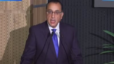 الحكومة: وقف تخفيف أحمال الكهرباء الأحد المقبل نهائيًا على مستوى الجمهورية| بث مباشر