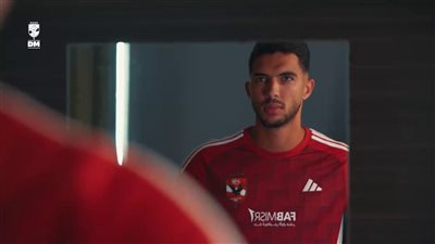 يوسف أيمن: أبو تريكة نصحني بالانتقال إلى الأهلي.. وفضّلت الأحمر على عروض السعودية