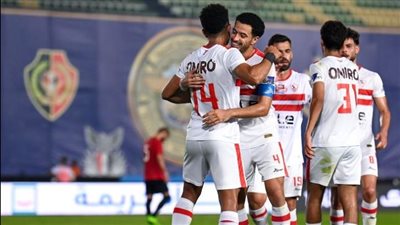 موعد مباراة الزمالك وبروكسي اليوم في كأس مصر 2023/2024 والتشكيل