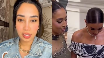 البلوجر آمال أبو المجد تتعرض لموقف محرج بسبب ياسمين صبري.. ما القصة؟ 