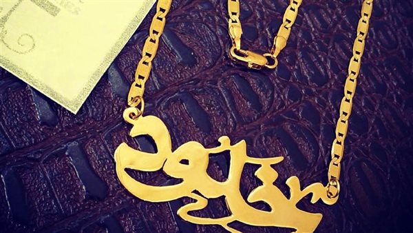 أسماء بنات بحرف الخاء