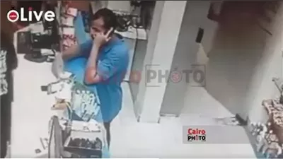 الأمن يفحص فيديو سرقة صيدلية بمنطقة الياسمين ببدر