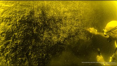 رئيس تسجيل الآثار عن الاكتشاف الأثري الجديد بأسوان: صخور عمرها 550 عاما قبل الميلاد