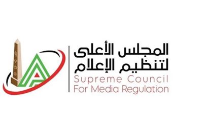 المجلس الأعلى لتنظيم الإعلام يعلن تسليم المقر الجديد لاتحاد الصحفيين العرب بالقاهرة