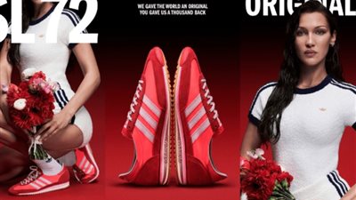 أديداس تعتذر لـ إسرائيل بسبب حملة إعلانية تضم الفلسطينية بيلا حديد