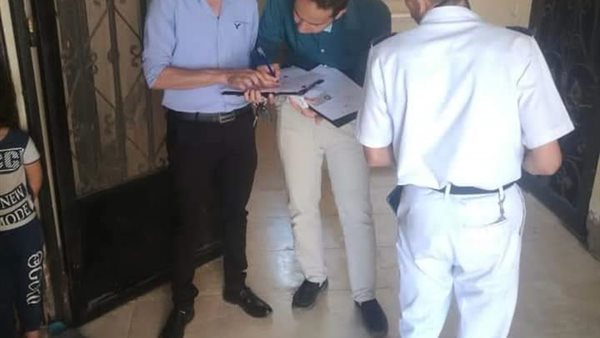 موظفي الضبطية القضائية