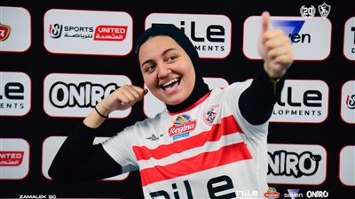 الزمالك يعلن ضم جنة الله محمد لتدعيم فريق اليد