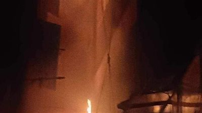  مصرع 4 أشخاص في حريق حارة اليهود 