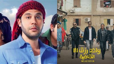 إيرادات الأفلام أمس.. ولاد رزق يكتسح شباك التذاكر واللعب مع العيال يلاحقه