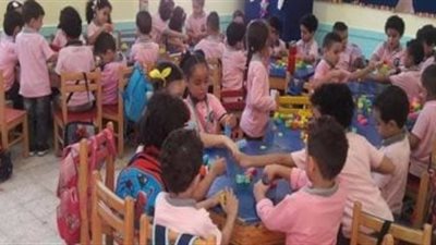 متاح الآن.. ننشر الأوراق المطلوبة ورابط التقديم لـ رياض الأطفال للعام الدراسي الجديد