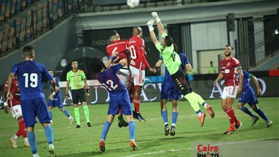 نتيجة مباراة الأهلي والألومنيوم في كأس مصر.. التعادل السلبي يحسم الشوط الأول