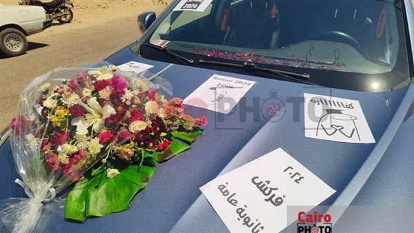 زفة لطالبة عقب انتهاء