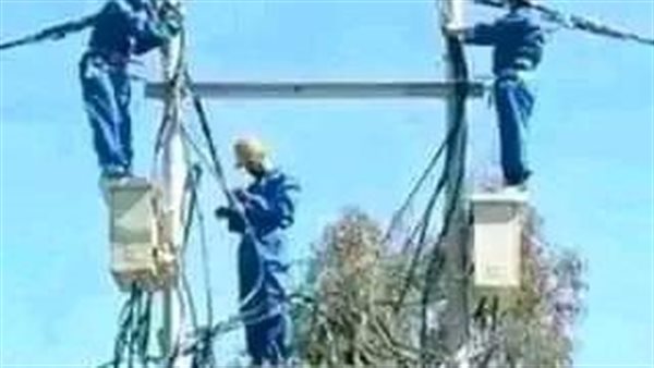 إجراء أعمال صيانة