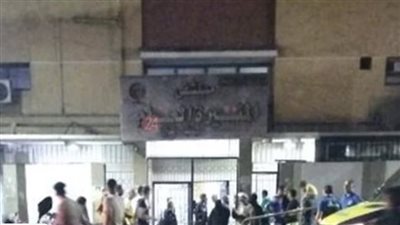 استقرار الحالة الصحية للمصابين بالاختناق بسبب تسريب الغاز بنادي هيئة النقل العام | بث مباشر