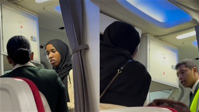 من أجل الوزير.. الخطوط الجوية الإثيوبية تجبر امرأة على النزول من الطائرة