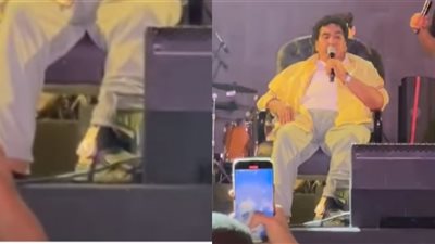 إصابة أحمد عدوية بالتواء في القدم أثناء صعوده المسرح بحفله الأخير |خاص