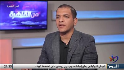كريم حسين: مصر نجحت في تجميع الفرقاء السودانيين لأول مرة.. وهناك تجاهل دولي إنساني لضحايا الحرب