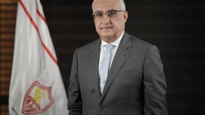 الزمالك: رفع إيقاف القيد مسألة وقت وسددنا 983 ألف يورو لـ بوطيب