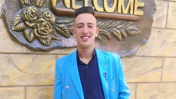 المجني عليه