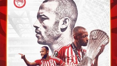 أولمبياكوس يجدد تعاقده مع أيوب الكعبي 