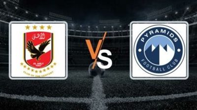 مشاهدة لقاء الحسم.. بث مباشر مباراة الأهلي وبيراميدز اليوم عبر القنوات الناقلة في الدوري المصري 2024