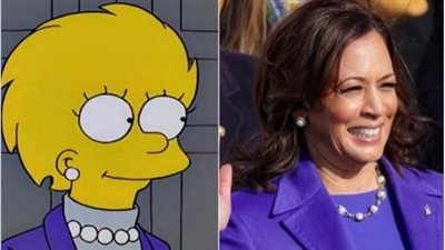 بعد توقعه لـ ترامب.. هل يتنبأ مسلسل عائلة سيمبسون بفوز كامالا هاريس بالانتخابات الأمريكية 2024؟