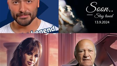 أبرزها لـ تامر حسني وآمال ماهر وأنغام.. حفلات صيف 2024 في السعودية 