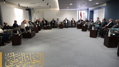 قضية الدعم والحبس الاحتياطي.. تفاصيل اجتماعات الحوار الوطني اليوم