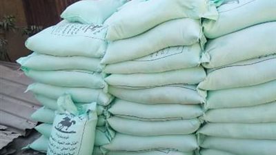 ضبط 14 طن دقيق مدعم بالسوق السوداء خلال 24 ساعة بالمحافظات