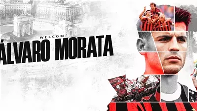 موراتا ينعش خزينة ريال مدريد بعد انتقاله إلى آي سي ميلان