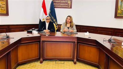 بدء الإجراءات التنفيذية لإنشاء مركز معلومات لشبكات المرافق بالوادي الجديد