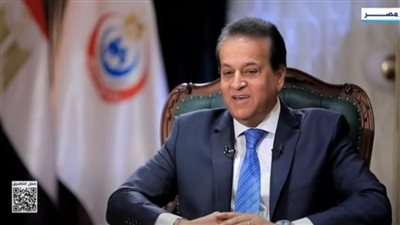 تأكيدا لـ القاهرة 24.. وزير الصحة يتابع آليات مبادرة بداية جديدة لبناء الإنسان مع قيادات المديريات الجدد