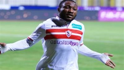 الزمالك يسعى لإنهاء أزمة الغاني بنجامين أتشيمبونج نهائيًا