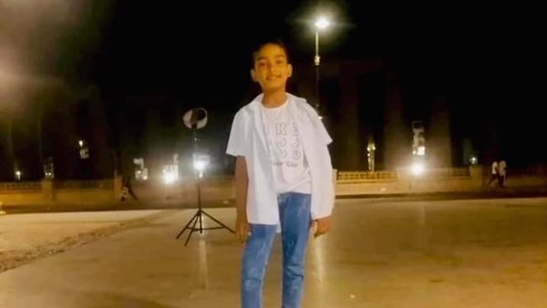 الطفل الضحية 