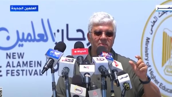 وزير التعليم