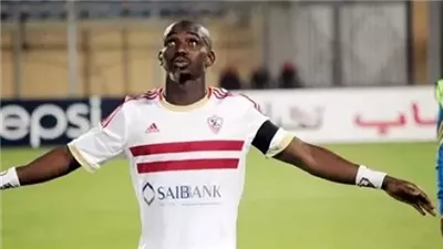 محمد كوفي: أحلم بتدريب الزمالك.. وأتمنى فوز الأبيض على الأهلي في السوبر الإفريقي | حوار