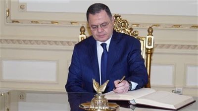 قرار وزاري بالسماح لـ 21 مواطنا بالحصول على الجنسية الأجنبية وردها لـ 21 آخرين 