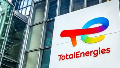 انخفاض أرباح توتال إنرجيز بنسبة 6% بالربع الثاني من العام لهذا السبب 
