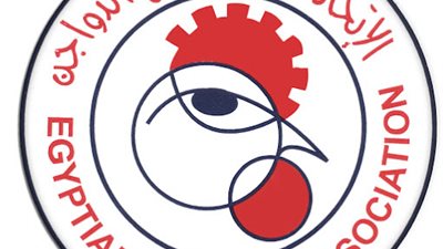 قبيل الانتخابات.. توقعات تشكيل المجلس الجديد لاتحاد منتجي الدواجن 