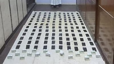 المشدد 10 سنوات لمتهم بحيازة 50 طربة حشيش في الإسكندرية