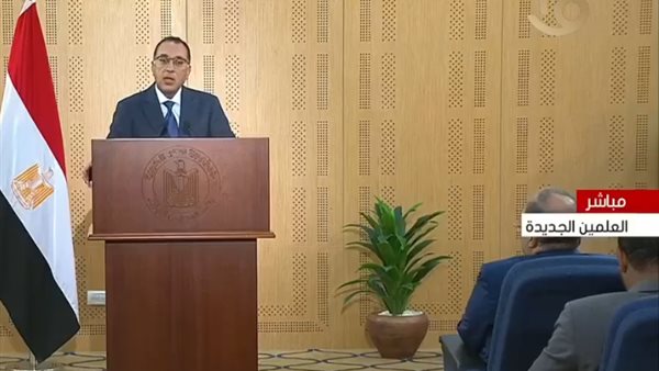 مصطفى مدبولي