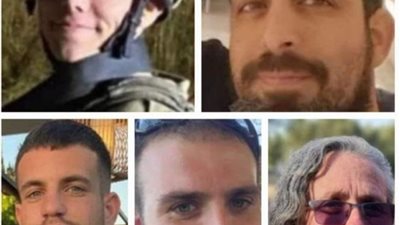 جيش الاحتلال الإسرائيلي يكشف تفاصيل العثور على جثث رهائن في نفق خان يونس